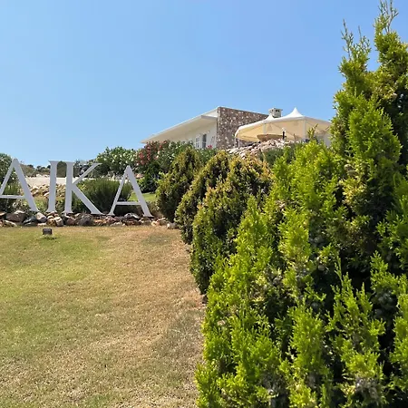 Aika Akvaryum فندق